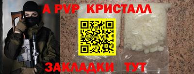 ПСИЛОЦИБИНОВЫЕ ГРИБЫ Беслан