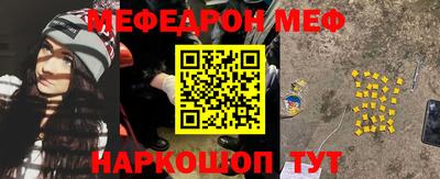 ПСИЛОЦИБИНОВЫЕ ГРИБЫ Беслан