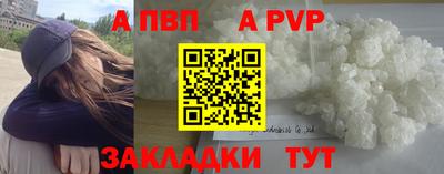 прущие крисы Берёзовский