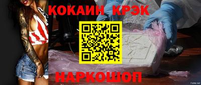 ПСИЛОЦИБИНОВЫЕ ГРИБЫ Беслан