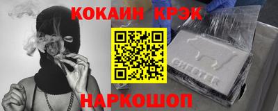 прущие крисы Берёзовский