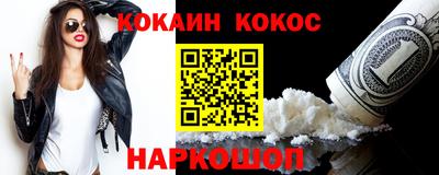 прущие крисы Берёзовский