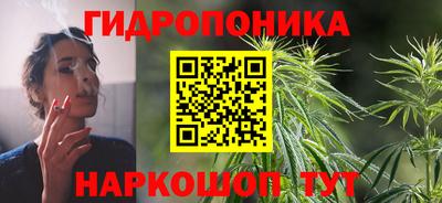 ПСИЛОЦИБИНОВЫЕ ГРИБЫ Беслан