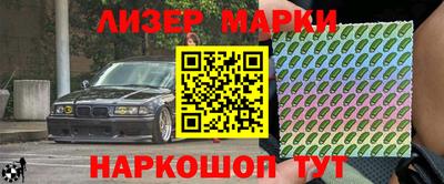 прущие крисы Берёзовский