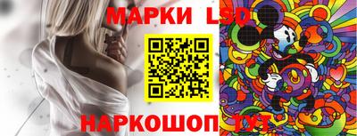 прущие крисы Берёзовский