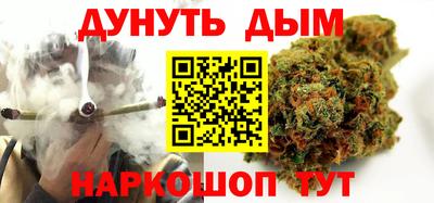 ПСИЛОЦИБИНОВЫЕ ГРИБЫ Беслан