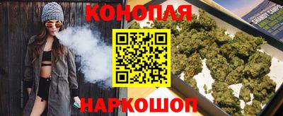 ПСИЛОЦИБИНОВЫЕ ГРИБЫ Беслан