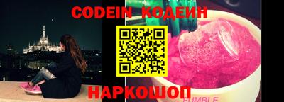 ПСИЛОЦИБИНОВЫЕ ГРИБЫ Беслан