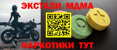 прущие крисы Берёзовский