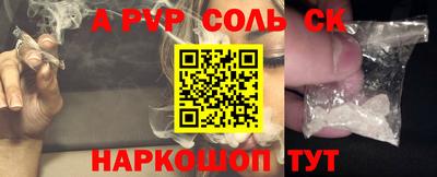 прущие крисы Берёзовский