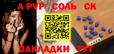 ПСИЛОЦИБИНОВЫЕ ГРИБЫ Беслан