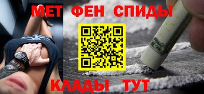 прущие крисы Берёзовский