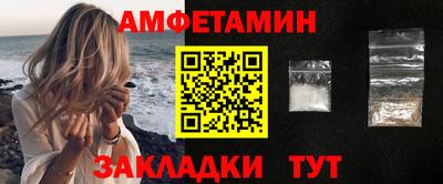 прущие крисы Берёзовский