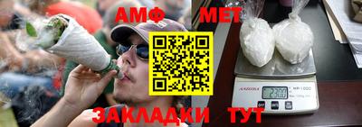 ПСИЛОЦИБИНОВЫЕ ГРИБЫ Беслан