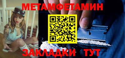 прущие крисы Берёзовский
