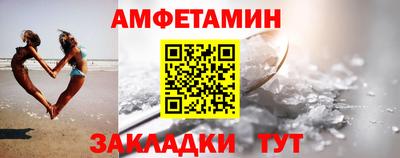 прущие крисы Берёзовский