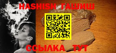 ПСИЛОЦИБИНОВЫЕ ГРИБЫ Беслан