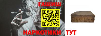 прущие крисы Берёзовский