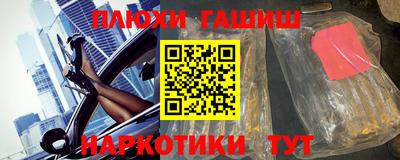 прущие крисы Берёзовский