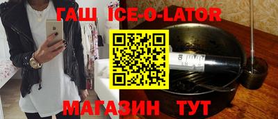 ПСИЛОЦИБИНОВЫЕ ГРИБЫ Беслан