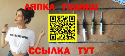 ПСИЛОЦИБИНОВЫЕ ГРИБЫ Беслан