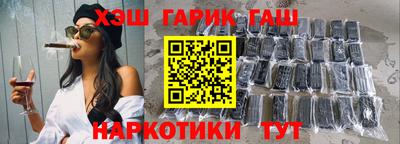 ПСИЛОЦИБИНОВЫЕ ГРИБЫ Беслан