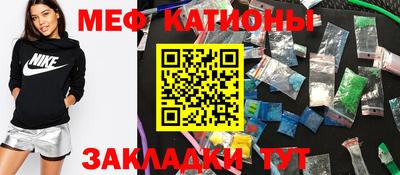 ПСИЛОЦИБИНОВЫЕ ГРИБЫ Беслан