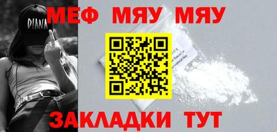 прущие крисы Берёзовский