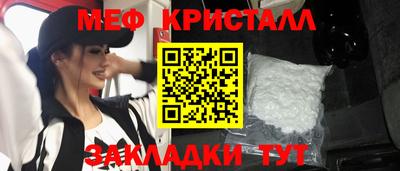 ПСИЛОЦИБИНОВЫЕ ГРИБЫ Беслан